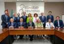 El Comité Ejecutivo del Consejo General de Dentistas toma posesión de sus cargos para la próxima legislatura